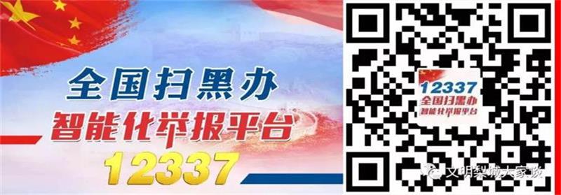 1572340623162961.jpg 微信圖片_20191029171328.jpg