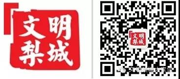 1572340696571763.jpg 微信圖片_20191029171733.jpg